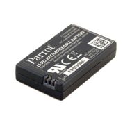 PowerUp FPV - Extra Battery